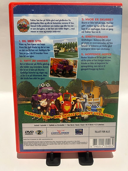 Product image 2 of 3