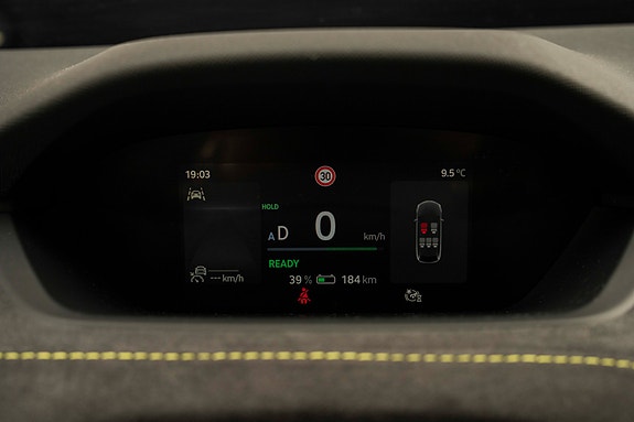 Skoda Enyaq Coupe RS 9 of 29