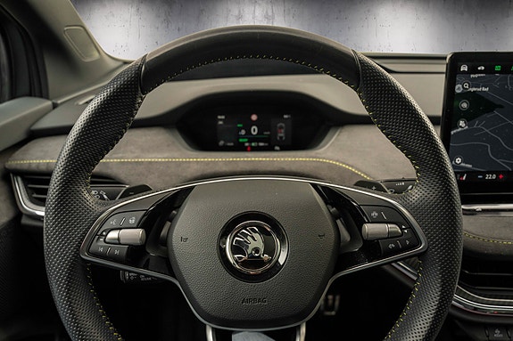 Skoda Enyaq Coupe RS 10 of 29