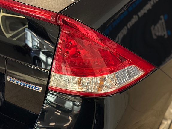 Honda Insight 16 of 30