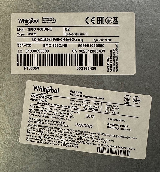 Product image 4 of 6