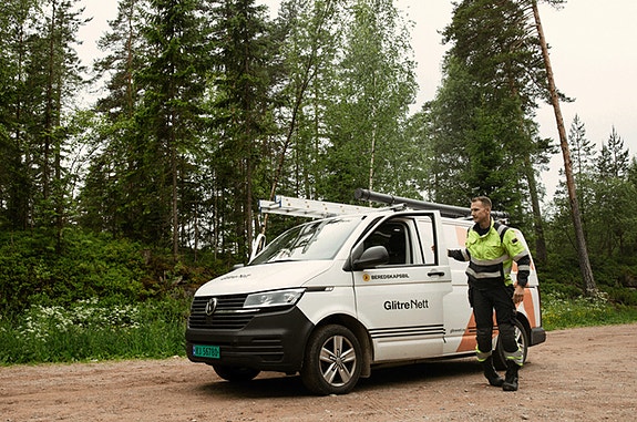 Bilde 5 av 6 i jobbannonse-galleriet