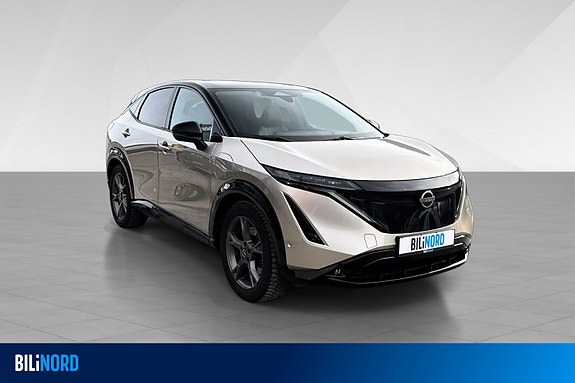 Nissan Ariya