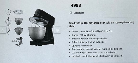 Product image 7 of 8