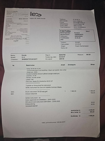 Honda CR-V 27 of 30