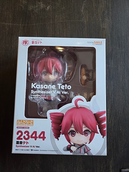 Product image 2 of 3