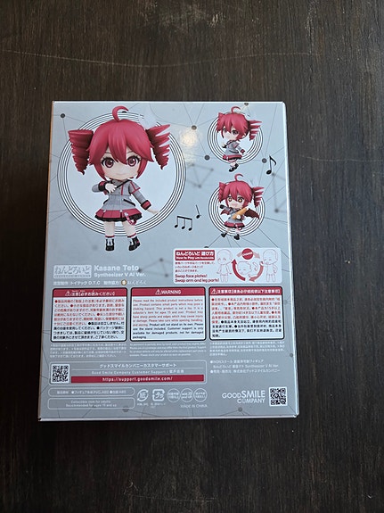 Product image 3 of 3