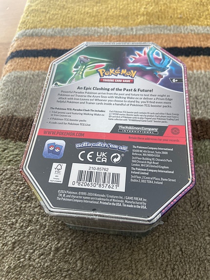 Product image 2 of 2