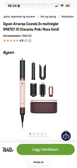 Product image 2 of 7