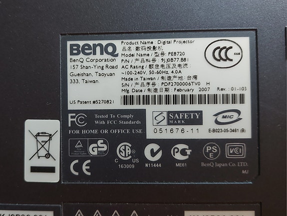Product image 8 of 8