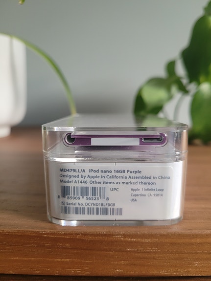 Product image 2 of 7