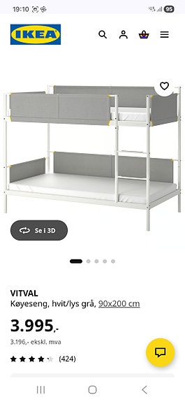 Product image 2 of 6