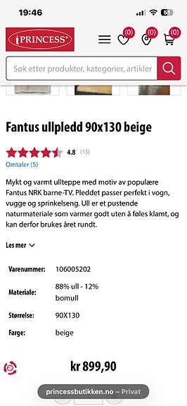 Product image 2 of 5