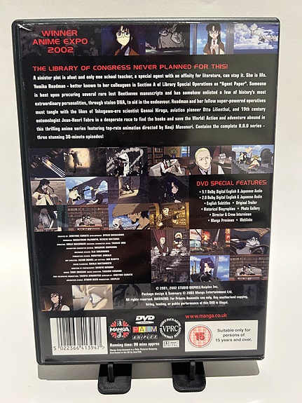 Product image 2 of 3