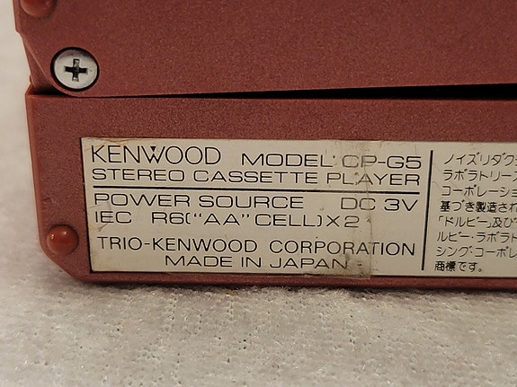 Product image 3 of 10