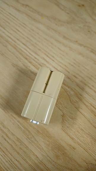 Product image 7 of 9