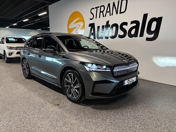 Skoda Enyaq 2 of 5