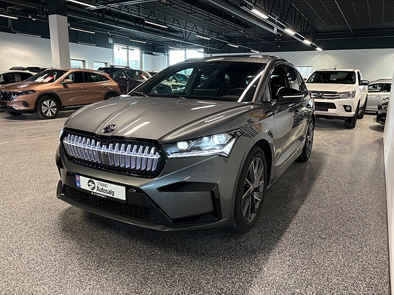 Skoda Enyaq 3 of 5