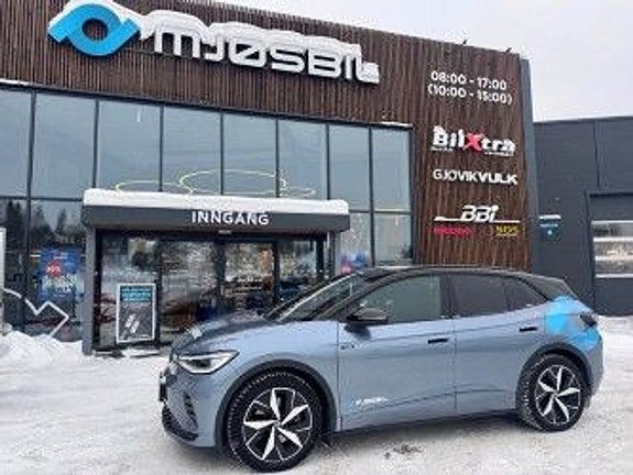 Bilde 1 av 4 i jobbannonse-galleriet