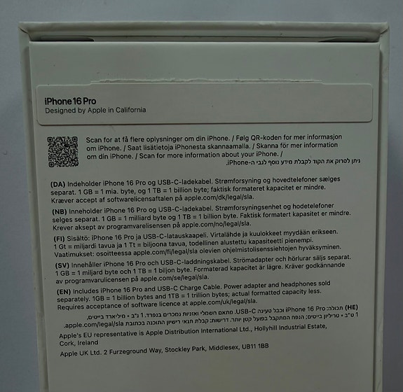 Product image 2 of 10