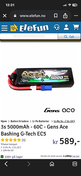 Product image 7 of 7