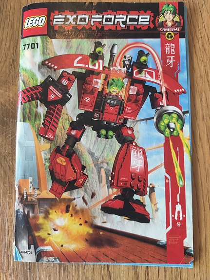 Product image 8 of 8