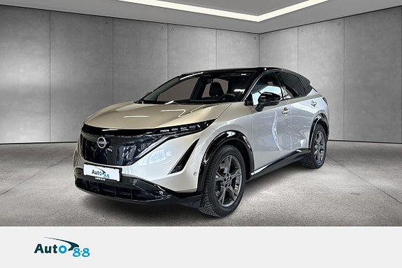 Nissan Ariya