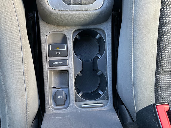 Volkswagen Sharan 30 of 30