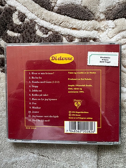 Product image 3 of 3