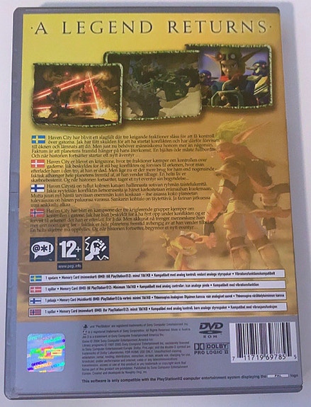 Product image 7 of 7