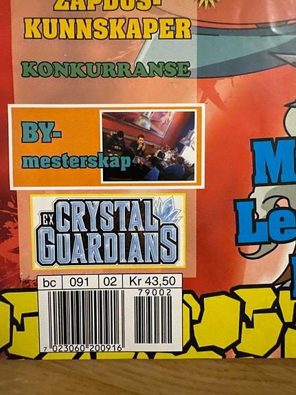 Product image 2 of 10