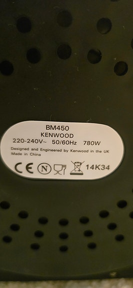 Product image 5 of 5