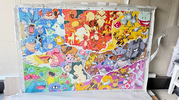 Product image 7 of 10