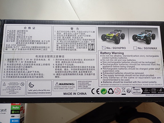 Product image 2 of 2