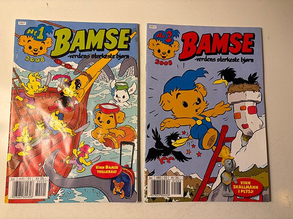 Product image 7 of 8