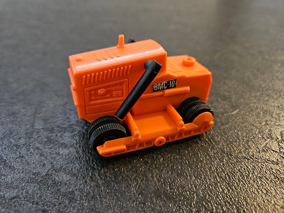 Product image 3 of 10