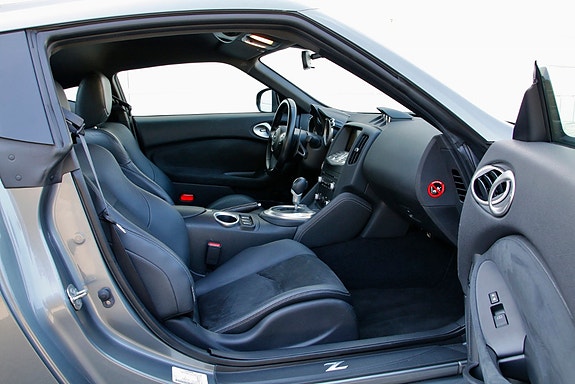 Nissan 370z 7 of 30