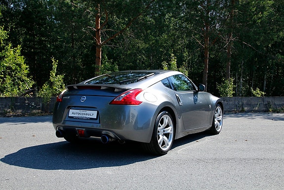 Nissan 370z 5 of 5