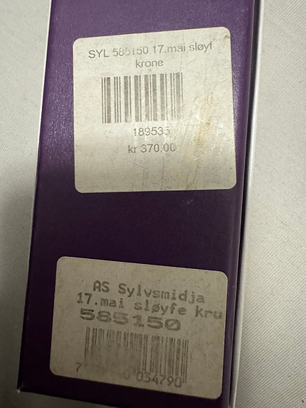 Product image 7 of 7