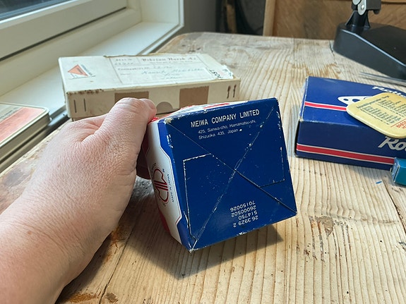 Product image 3 of 5