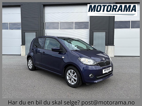 Skoda Citigo
