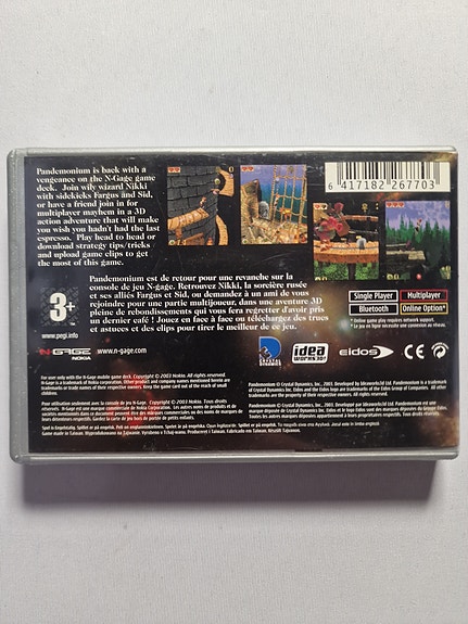 Product image 2 of 7