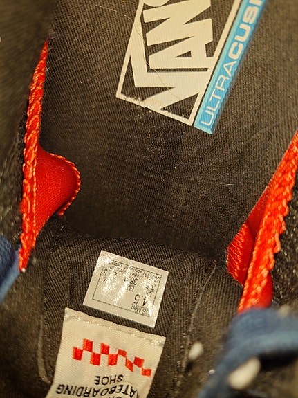 Product image 5 of 7