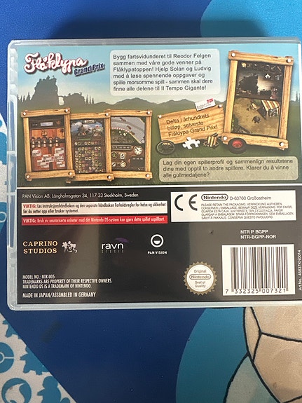 Product image 3 of 3