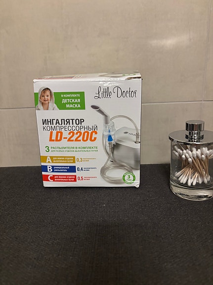 Product image 2 of 6