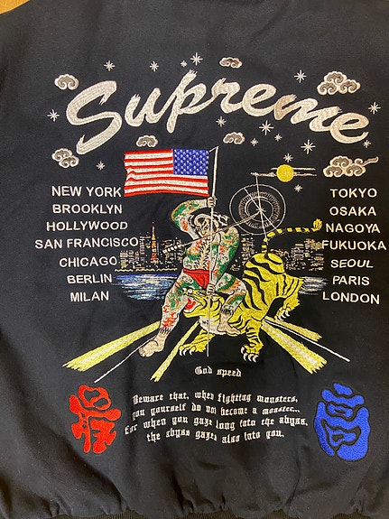 Product image 8 of 8