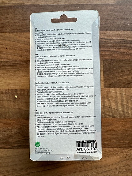 Product image 3 of 3