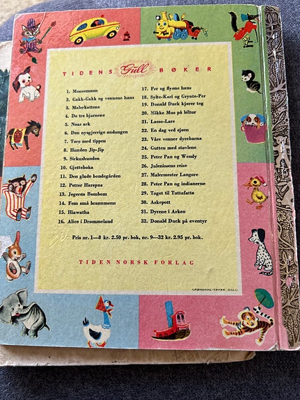 Product image 7 of 7