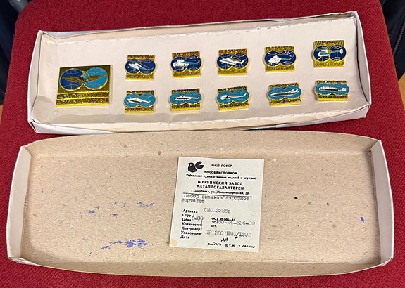 Product image 2 of 10