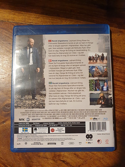 Product image 2 of 2